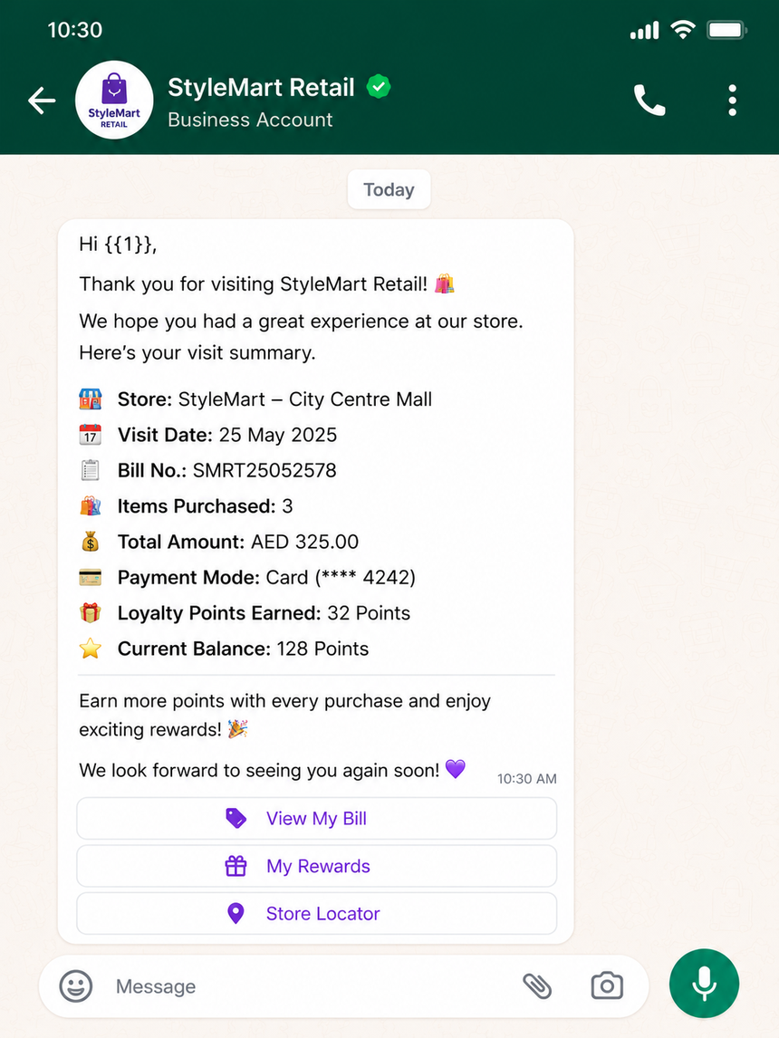 payment template for retail